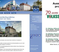 Elster Forum Gera – galeria handlowa Gera, Niemcy